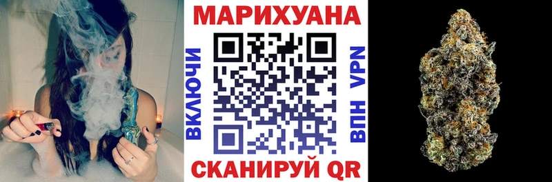 Наркотические вещества Сердобск Cocaine ГАШИШ СК mega маркетплейс МАРИХУАНА НБОМе