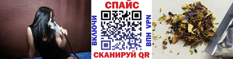 БУТИРАТ BDO  сколько стоит  Сердобск 