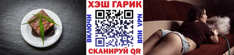 Canna-Cookies марихуана  blacksprut рабочий сайт  Сердобск 