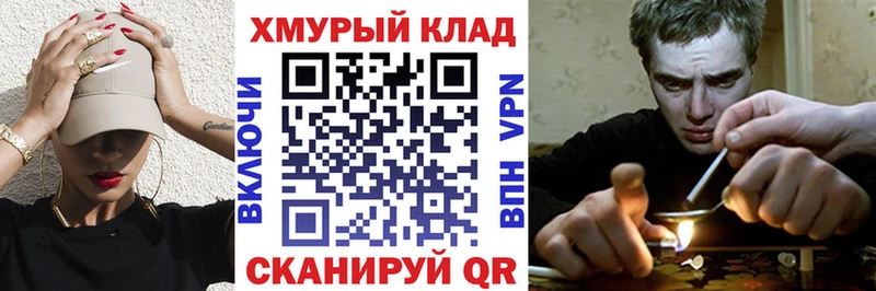 цена наркотик  Сердобск  ГЕРОИН герыч 