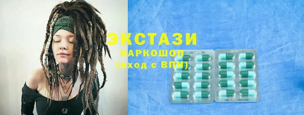 мдпв Богородск