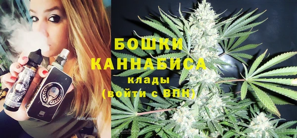 альфа пвп Богородицк