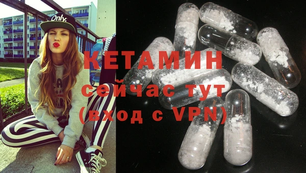ГАЛЛЮЦИНОГЕННЫЕ ГРИБЫ Белокуриха