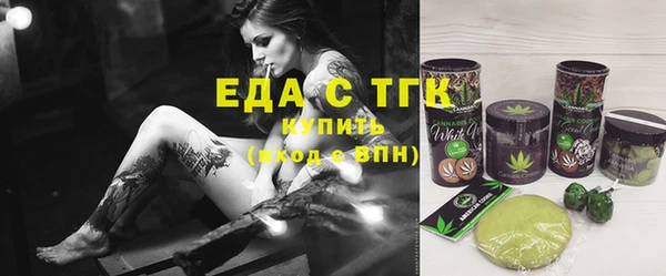 гашиш Богданович