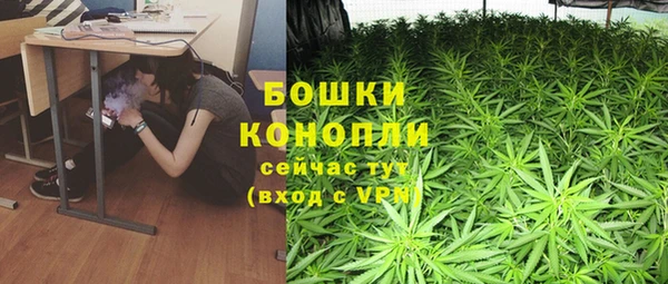 мефедрон VHQ Белоозёрский