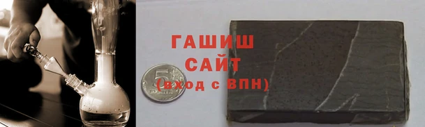мдпв Богородск