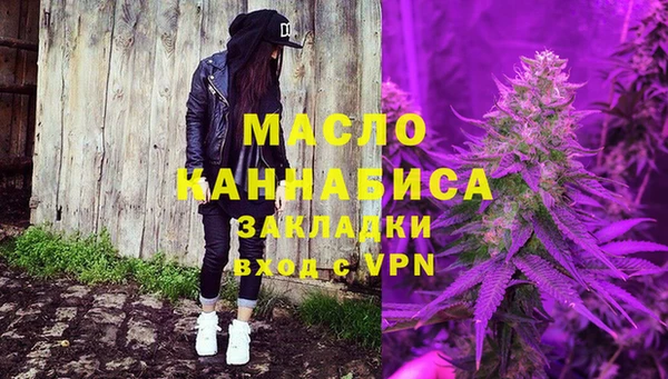 гашиш Богданович