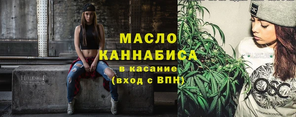 гашиш Богданович