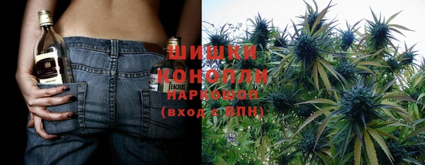 альфа пвп Богородицк