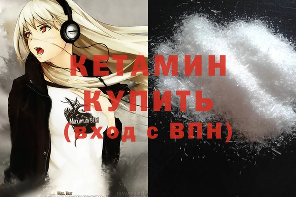 гашиш Богданович