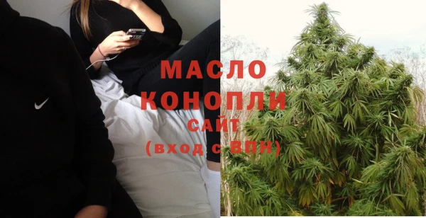 дурь Саяногорск