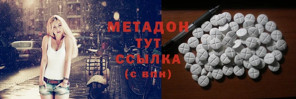 ГАЛЛЮЦИНОГЕННЫЕ ГРИБЫ Белокуриха