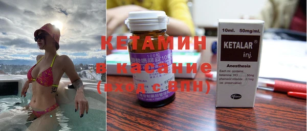 гашиш Богданович