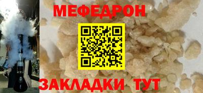 Альфа ПВП Рузаевка