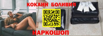 Альфа ПВП Рузаевка