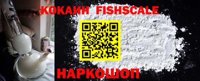 Альфа ПВП Рузаевка