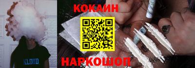 Альфа ПВП Рузаевка