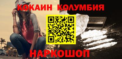 Альфа ПВП Рузаевка
