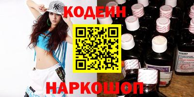 ГАЛЛЮЦИНОГЕННЫЕ ГРИБЫ Рыбинск
