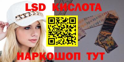 Альфа ПВП Рузаевка