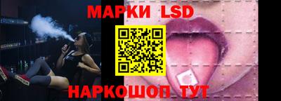 кокаин перу Рязань
