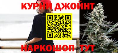 Альфа ПВП Рузаевка