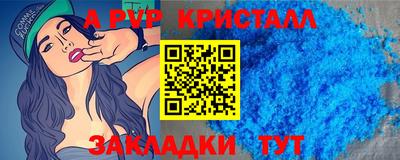ГАЛЛЮЦИНОГЕННЫЕ ГРИБЫ Рыбинск