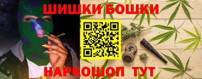 кокаин перу Рязань