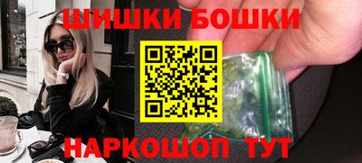 ГАЛЛЮЦИНОГЕННЫЕ ГРИБЫ Рыбинск