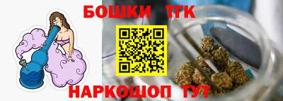 ГАЛЛЮЦИНОГЕННЫЕ ГРИБЫ Рыбинск