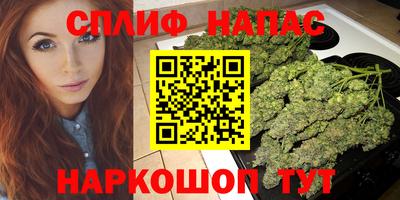 кокаин перу Рязань