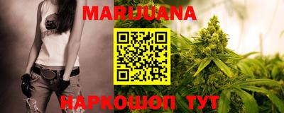 ГАЛЛЮЦИНОГЕННЫЕ ГРИБЫ Рыбинск