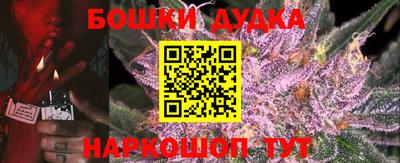 Альфа ПВП Рузаевка