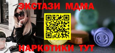 кокаин перу Рязань