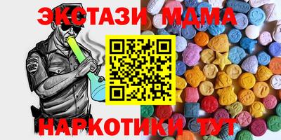 кокаин перу Рязань