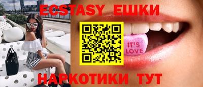 кокаин перу Рязань