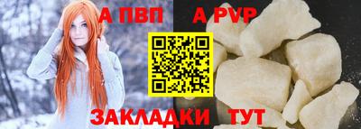 ГАЛЛЮЦИНОГЕННЫЕ ГРИБЫ Рыбинск