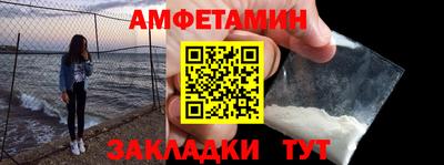 ГАЛЛЮЦИНОГЕННЫЕ ГРИБЫ Рыбинск