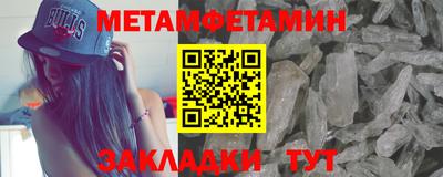 ГАЛЛЮЦИНОГЕННЫЕ ГРИБЫ Рыбинск