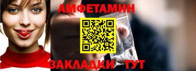 ГАЛЛЮЦИНОГЕННЫЕ ГРИБЫ Рыбинск