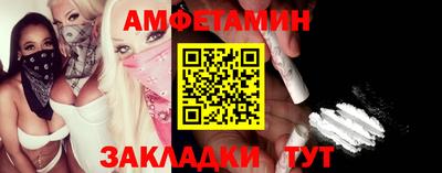 кокаин перу Рязань