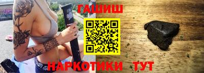 кокаин перу Рязань