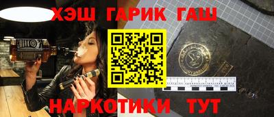 кокаин перу Рязань