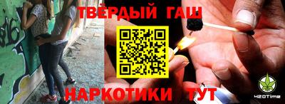 ГАЛЛЮЦИНОГЕННЫЕ ГРИБЫ Рыбинск