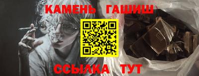 кокаин перу Рязань