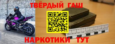 кокаин перу Рязань