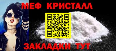 ГАЛЛЮЦИНОГЕННЫЕ ГРИБЫ Рыбинск