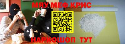 кокаин перу Рязань