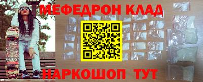 Альфа ПВП Рузаевка