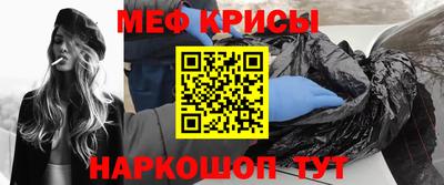 ГАЛЛЮЦИНОГЕННЫЕ ГРИБЫ Рыбинск